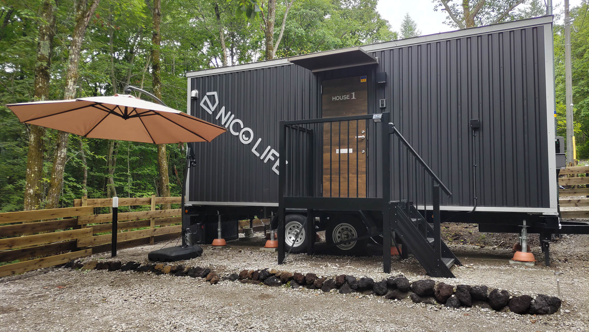 ニコトレハウス北軽井沢のイメージ